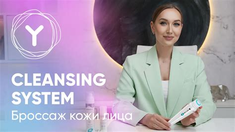 Роликовый массажер для лица и тела Yamaguchi Face and Body 3D Roller ...