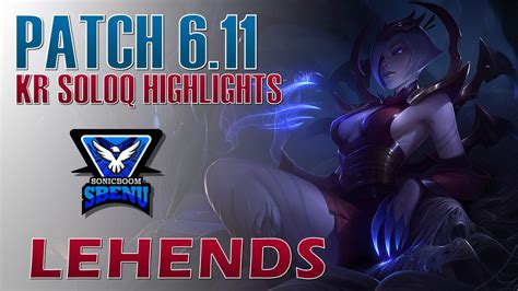 Sbenu Lehends Elise Support KR LOL Challenger 969LP Highlights