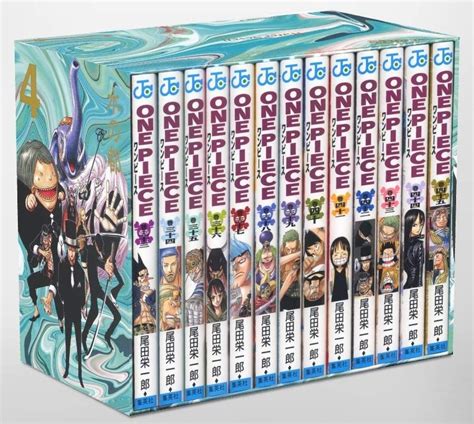 Découvrir 67 Imagen Coffret Manga One Piece Livre Vn