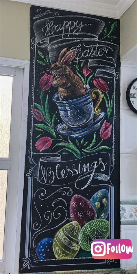 Easter Chalkboard Art