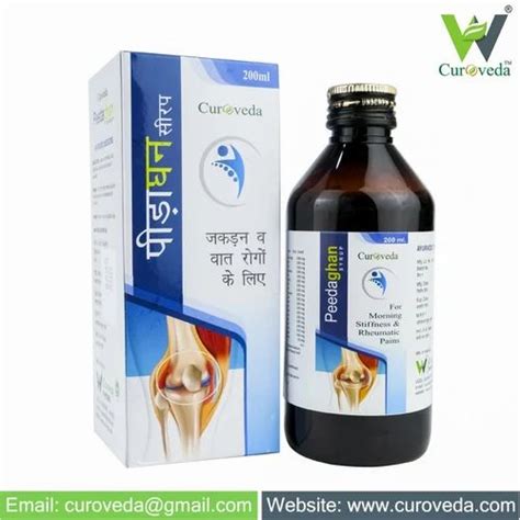 Ayurvedic Pain Relief Syrup For Clinical Packaging Size Ml At Rs