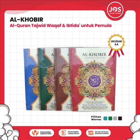 Jual Al Quran Al Khobir A Tanda Tanafus Alquran Transliterasi