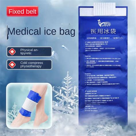 Gel Pack Wearable Ice Pack Cold Hot Compress Reusable For Injury Muscle Strain Sprain