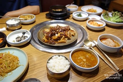 종각역고기집 왕비집 종로점 돼지갈비 고기맛집 네이버 블로그