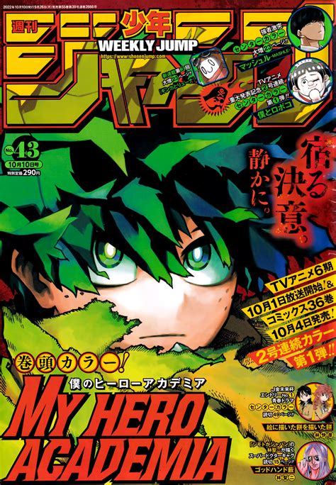 Boku No Hero Academia Chapter My Hero Academia Manga Online