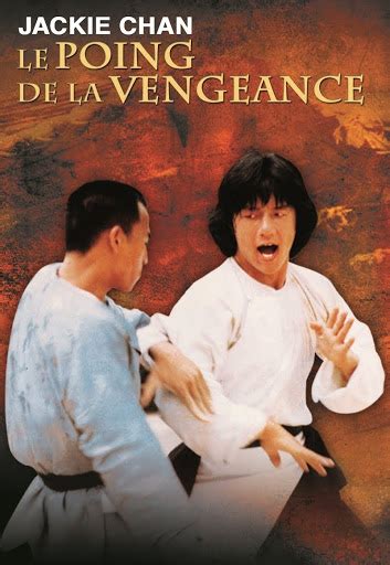 Le Poing De La Vengeance Movies On Google Play