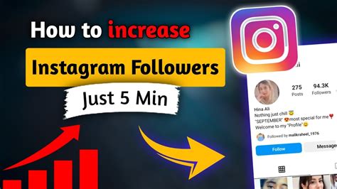 How To Increase Instagram Followers In Just 5min Instagram Followers