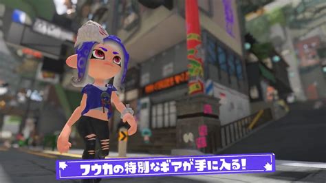 すりみ連合amiiboでもらえるギアが判明スプラトゥーン3スプラトゥーン3まとめ攻略情報ｰスプラログ