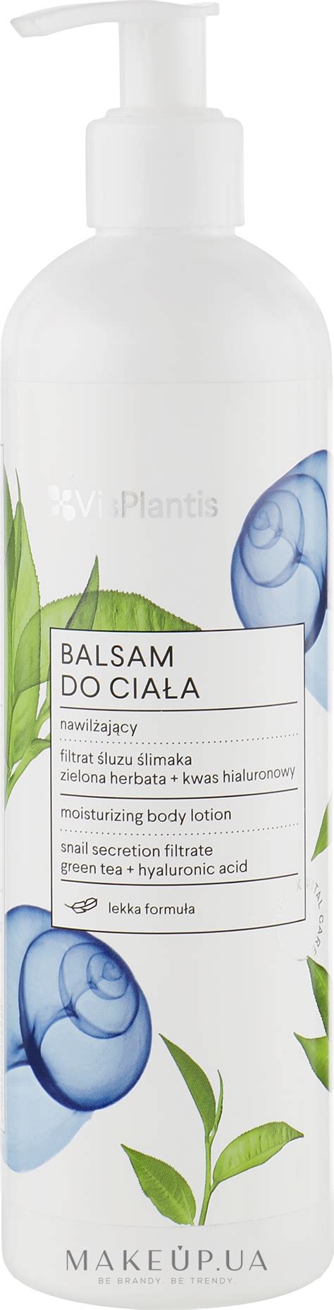 Vis Plantis Helix Vital Care Moisturizing Body Lotion Увлажняющий