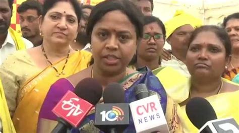 Anuradha వరన ఎతక కననర జగన చపపల పచమరత అనరధ tdp