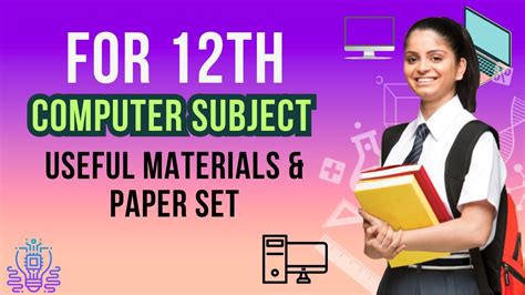 Std 12 Computer Useful Materials Paper Set For Sci Comm Arts