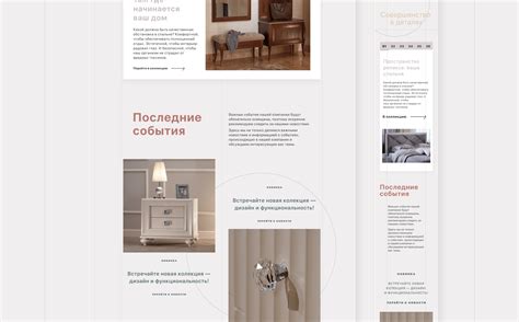 Furniture website design on Behance