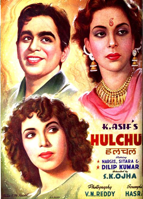 Hulchul Movie: Review | Release Date (1951) | Songs | Music | Images ...