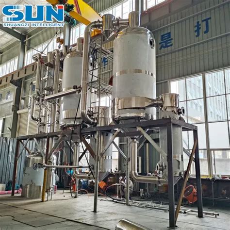 External Circulation Concentration Evaporator Double Effect Evaporator