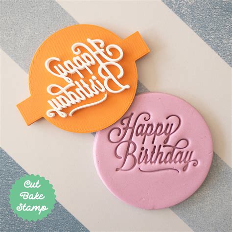 Happy Birthday Embosser Happy Birthday Cookie Stamp Icing Fondant