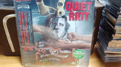 Quiet Riot - Condition Critical Vinyl Photo | Metal Kingdom