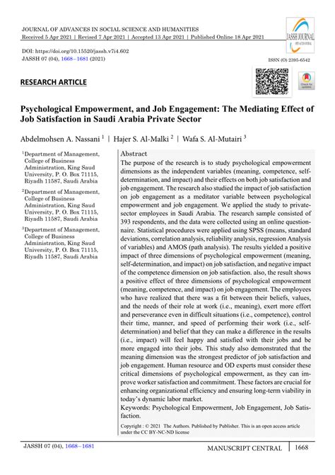 PDF Psychological Empowerment And Job Engagement The Mediating