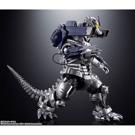 Godzilla vs. Mechagodzilla GX-103 Mechagodzilla Type 3 Fighting System Kiryu Soul of Chogokin ...