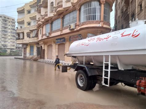 جهود مكثفة في كفر الشيخ لإزالة آثار الأمطار الغزيرة من الشوارع صور