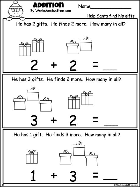 Free Digit Addition Worksheet With Christmas Pictures Worksheets Free