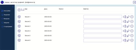 Инструкции | RTFM ximera