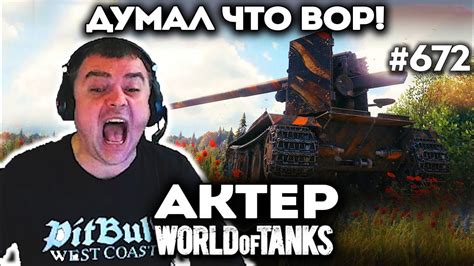Думал что вор кродётся возле дома в пол первого ночи! - YouTube