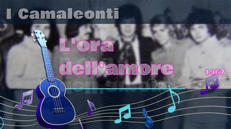 I Camaleonti L Ora Dell Amore Karaoke Youtube