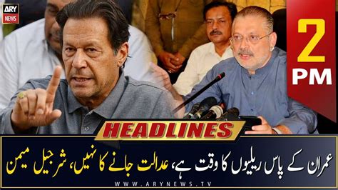 Ary News Headlines Pm Th March Video Dailymotion