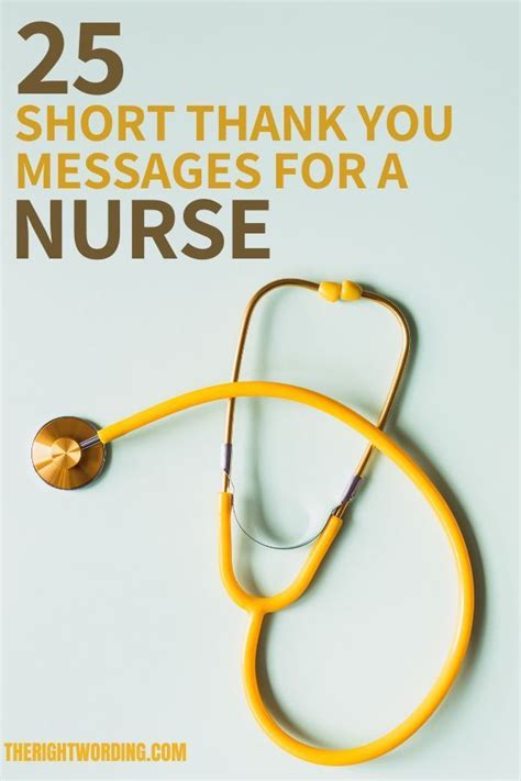 Thank You Messages For Nurses