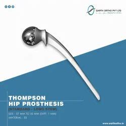 Thompson Prosthesis At Best Price In India