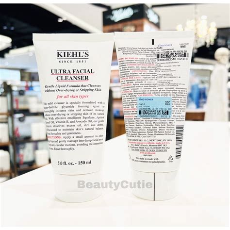 Kiehls Ultra Facial Oil Free Gel Cream สูตรใหม่ ผลิตปี 2022ป้ายคิง