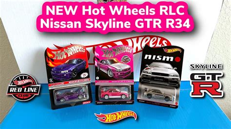 New Hot Wheels Rlc Nissan Skyline Gtr R34 Pink Edition Youtube