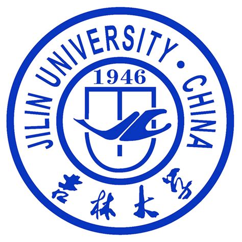 吉林大學校徽百度百科