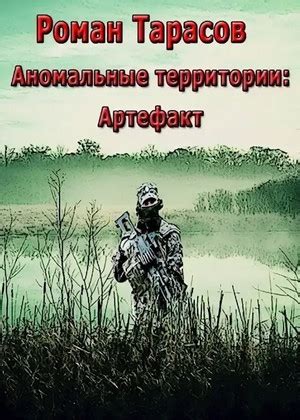 Слушкин всем — аудиокниги онлайн слушать бесплатно каждый день ...