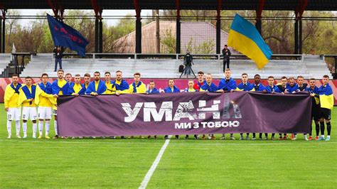 Кривбас - Олександрія - матч завершився із рахунком 2:1, голи забили ...