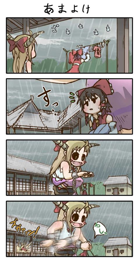 Hakurei Reimu And Ibuki Suika Touhou Drawn By Chamaji Danbooru