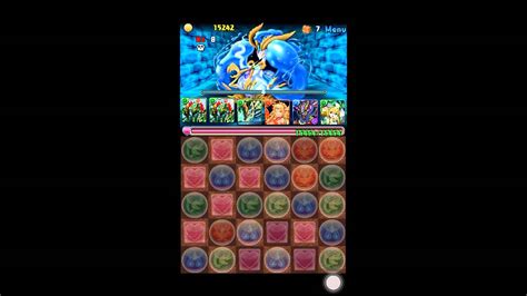 パズドラ 水の歴龍（地獄級） アビスネプチューンエキドナ Youtube