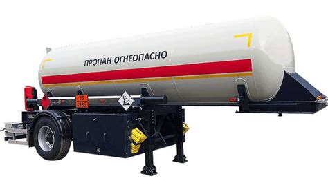 Купить новый газовоз. Газовозы объемом от 12 до 45 м. куб. - РОДИС