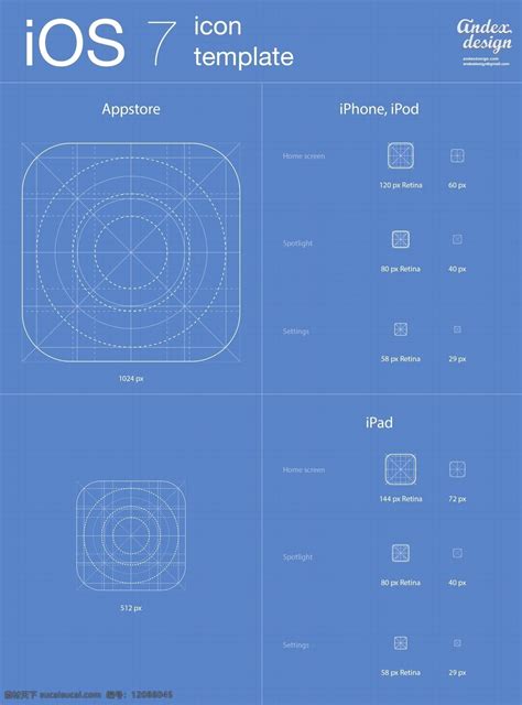 完整的ios7应用程序图标设置aipsd模板素材图片下载 素材编号12086045 素材天下图库