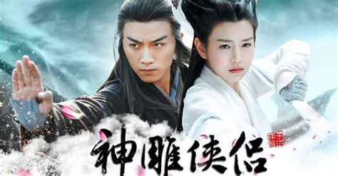 The Best Wuxia TV Shows, Ranked By Fans Of Wuxia Dramas