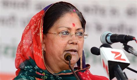 Ahead Of Assembly Elections Cm Vasundhara Raje Begins Rajasthan