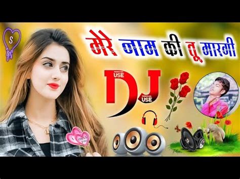 Mere Naam ki tu margi Dj Remix New Haryanvi Sad song तर नम क म