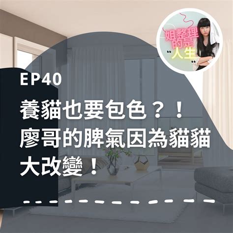 姐整理的是人生 國泰證券App美股ETF專區精選熱門美股ETF排行榜以產 Fanclub