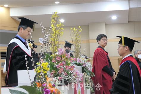 대신대학교 제68회 학위수여식영적 지적 인격적 실력 겸비한 인재 155명 배출