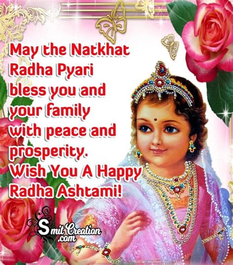 Top Radha Ashtami Images Amazing Collection Radha Ashtami Images