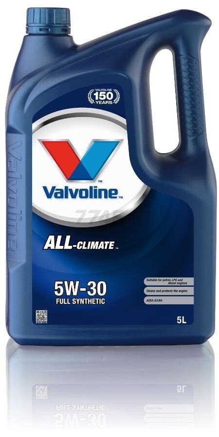 Моторное масло 5W30 синтетическое VALVOLINE All-Climate купить в Минске ...