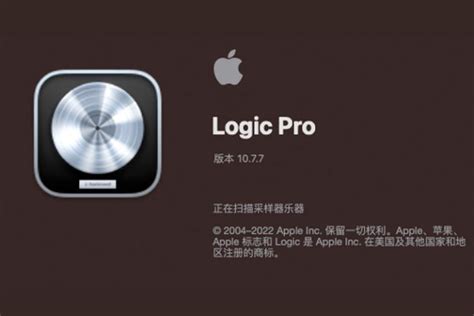 Apple Logic Pro V Mac