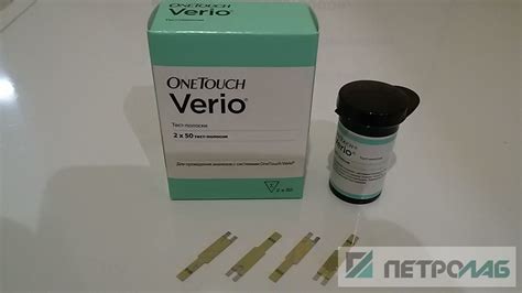 Тест-полоски для глюкометра OneTouch Verio Pro+ (Ван Тач Верио Про Плюс)