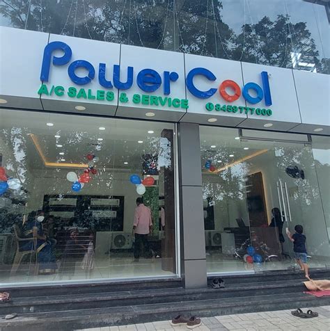 Powercool