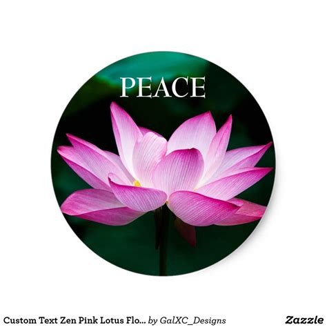 Custom Text Zen Pink Lotus Flower Peace Sticker Zazzle Pink Lotus